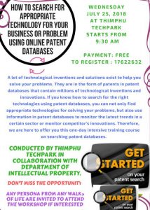 Patent Search Workshop